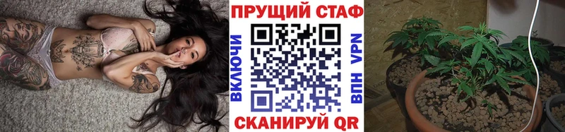 Наркота Томилино ГАШИШ  COCAIN  Метадон  Конопля  Меф 