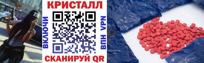 Амфетамин VHQ Томилино