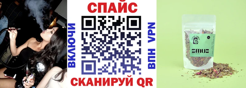 Бутират BDO  закладки  Томилино 