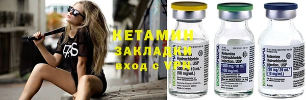 ПСИЛОЦИБИНОВЫЕ ГРИБЫ Лиски