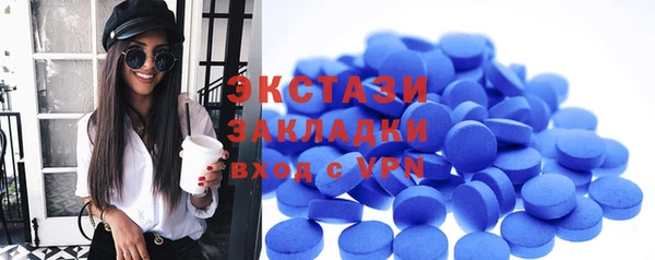 альфа пвп Ростов