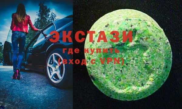 твердый Лагань