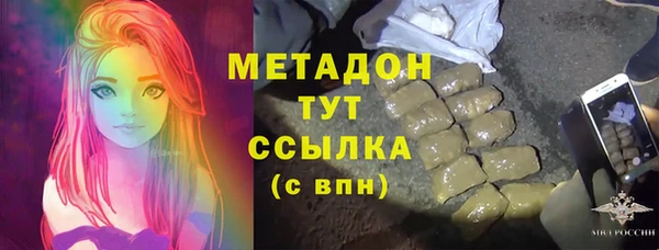 ПСИЛОЦИБИНОВЫЕ ГРИБЫ Лиски