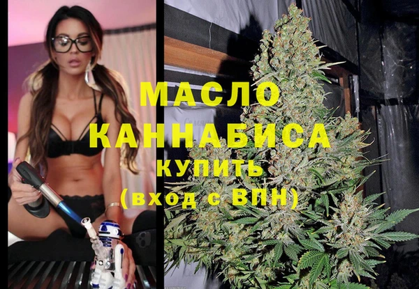 соль ск Липки