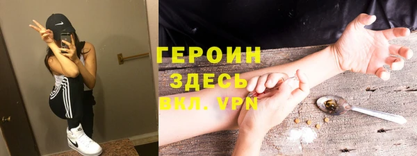 соль ск Липки