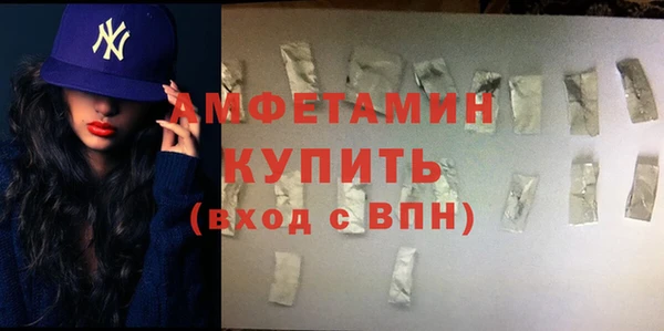 прущая мука Россошь