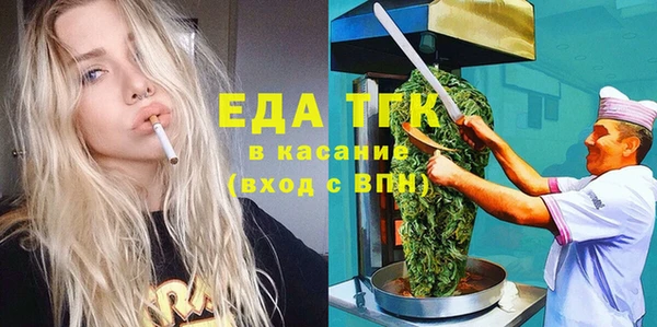 метадон Лихославль