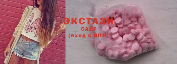 метадон Лихославль