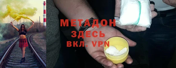 соль ск Липки