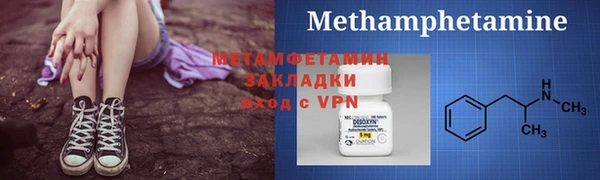 крисы Лабытнанги