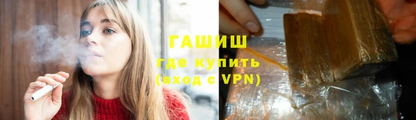 соль ск Липки