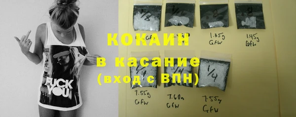 ПСИЛОЦИБИНОВЫЕ ГРИБЫ Лиски
