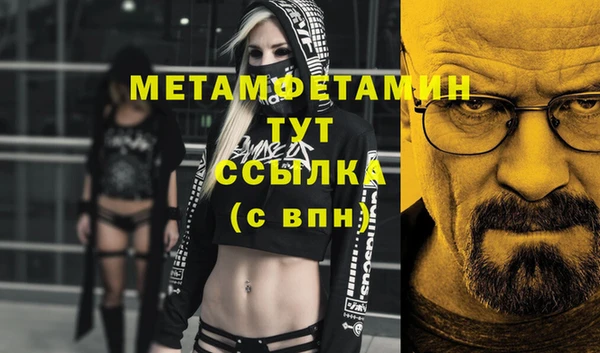 ПСИЛОЦИБИНОВЫЕ ГРИБЫ Лиски