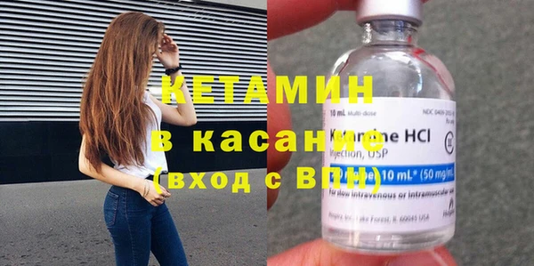 ешки Волгодонск