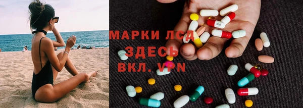 метадон Лихославль