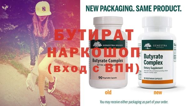ПСИЛОЦИБИНОВЫЕ ГРИБЫ Лиски