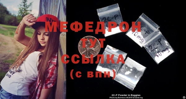 метадон Лихославль