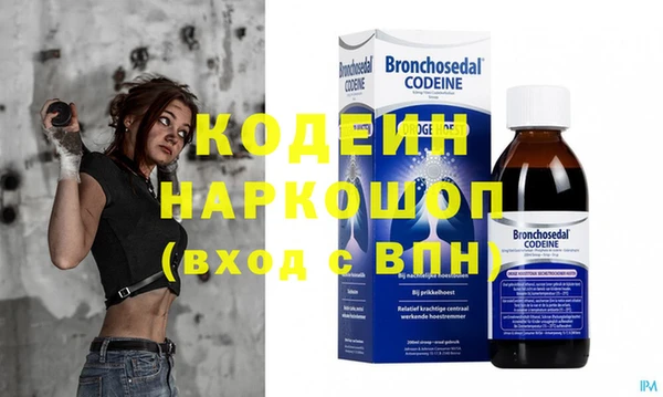соль ск Липки
