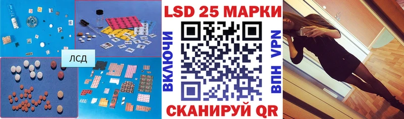 гидра как войти  Томилино  LSD-25 экстази ecstasy  где можно купить  